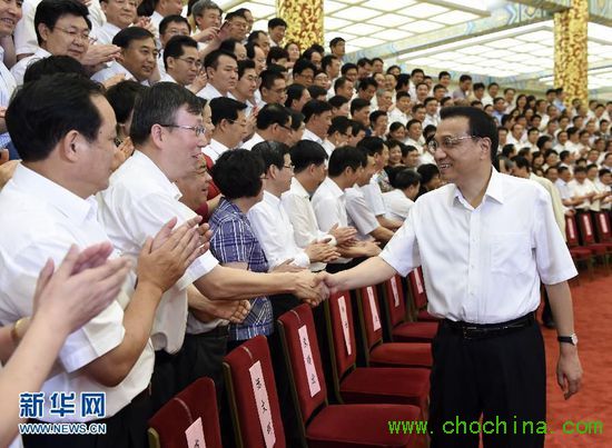 62324գȫ(gu)I(y)(hu)hڱ_(ki)йξֳί(gu)(w)Ժˏ(qing)ڕ(hu)ǰҊ(jin)c(hu)ȫwvԒ Aӛ W(xu) z