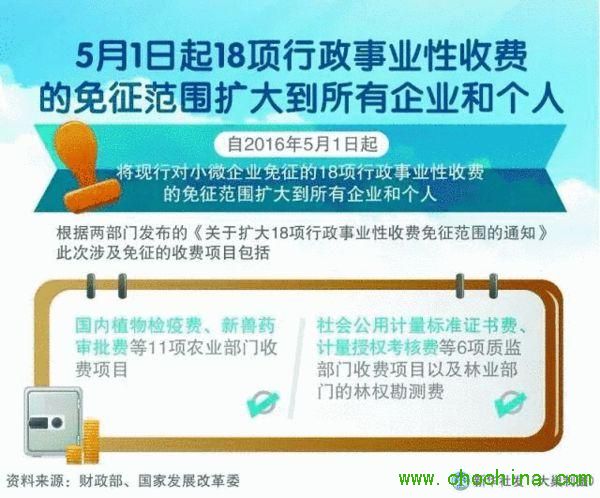 עpq 5댢@